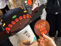 -开封府