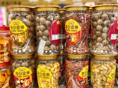 -紫荆城食品交易中心(华强北店)