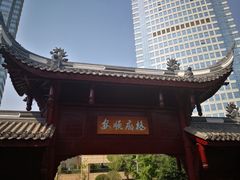 -九眼桥码头旧址