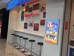 -DQ·蛋糕·冰淇淋(太原街万达店)