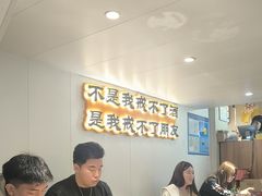 -半酌烧烤小酒馆(南京东路店)