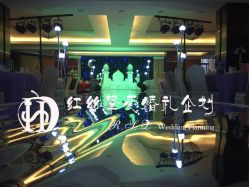 -红丝高端婚礼中心(旗舰店)