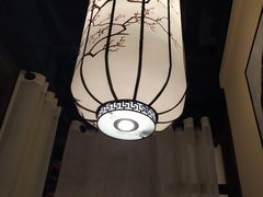 -花千醉拾季(雨花世茂店)