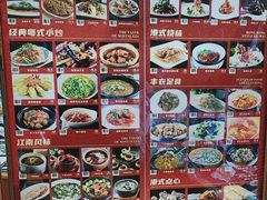 -沪华海鲜大酒楼(南汇店)