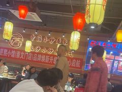 -匠熙小馆(崇文门店)