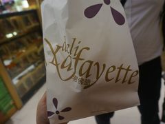 -老佛爷饼店