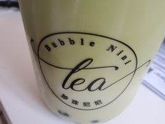 -Bubble Nini Chippendale