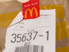 -麦当劳(西客站店)