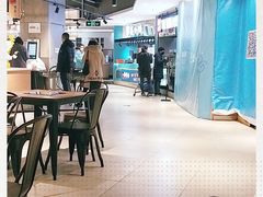 -盒马鲜生(莱蒙都会店)