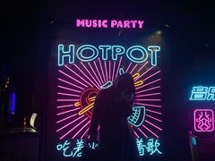 -音乐派KTV(银泰城店)