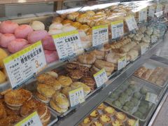 -赞记龙凤礼饼(宝源路店)