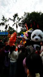 -福州儿童公园