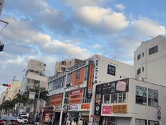 -国际通
