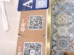 -蜀腾川·火锅鱼.烤鱼(新世界城店)