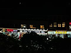 -浔味·山屿湖·正宗淳牌全鱼宴老字号