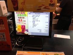 -汉堡王(上海虹口龙之梦)