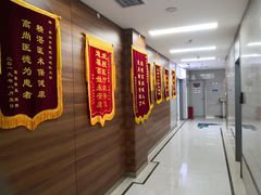 -美尔目眼科医院·近视手术·儿童近视(通州店)