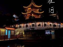 -夫子庙秦淮河画舫