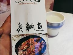 -俏湘厨•地道湘菜(建华南路店)