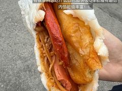 -段公子·精品云南菜