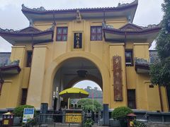 -东西巷