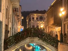 -华谊兄弟（长沙）电影小镇