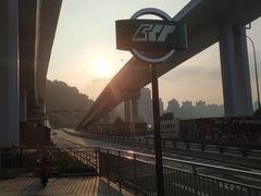 -龙泉洞(沙坪坝区)