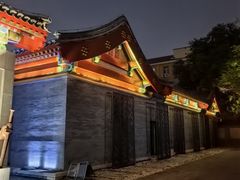 -1949-全鸭季(金宝街店)
