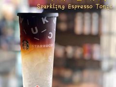 -星巴克(天津凯德天津湾店)