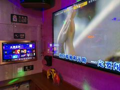 -唱吧麦颂KTV(西单华威潮铺街店)