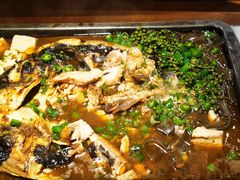 -探鱼·鲜青椒爽麻烤鱼(中天广场店)