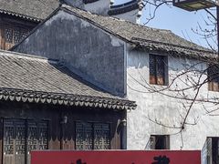 -南浔古镇