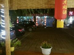 -龙福源密云水库灶台鱼