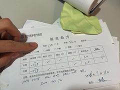 -西安普瑞眼科医院·近视手术·视力防控