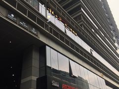 -辣公子·千岛湖私房菜(滨江店)