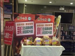 -紫光园(顺义店)