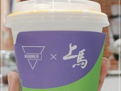 -Manner Coffee(淮海755店)