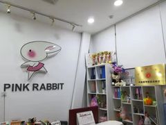 -予荷舞蹈(盛景校区)