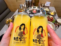 -味家烤肉烤鳗鱼牛排(西塔旗舰店)