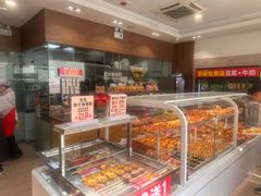 -味多美蛋糕(台湾街店)