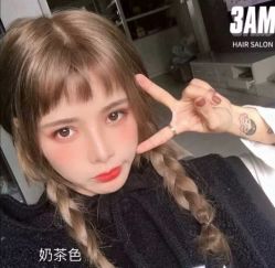 -艺时·漂发·染发·蛋白护理店