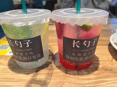 -长勺子东南亚(街道口店)