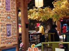 -北平楼·烤鸭·北京菜(牡丹园店)