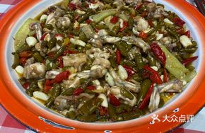 Old Jar Pickled Pepper Frog