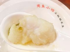 -周鱼小馆石锅酸菜鱼(活力汇店)