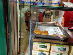 -华荣哲绿豆饼(泰安店)