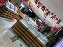 -吾悦广场(天津和平店)