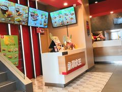 -永和大王(花好园店)