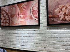 -吉祥馄饨(虹桥火车站店)