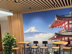 -樱花国际日语(徐家汇中心)